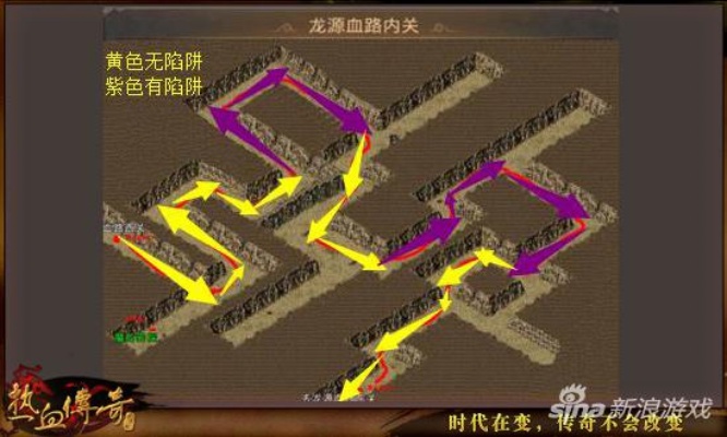 紫玩盒子迷失传奇：探寻超变传奇龙源血路地图之谜